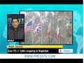 [23 May 2012] All eyes on Baghdad: Iran offers package to P5+1 - English