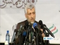 [23 May 2012] Iranian delegation arrives in Iraq for P5+1 talks - English