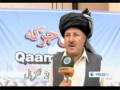 [31 May 2012] Pashtuns urge withdrawal of US troops from Afghanistan - English