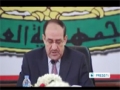 [01 June 2012] Move to unseat Iraqi premier fails - English