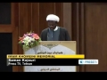 [03 June 2012] Iran hosts international confab on Imam Khomeini - English