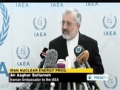 [07 June 2012] Iran nuclear report contrary to Western expectations - English