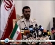 Ahmadinejad condemns Gaza seige - English