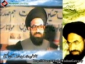 Shia Power - پاکستانی شیعہ کی طاقت - Shaheed Allama Arif Hussain Al-Hussaini - Urdu