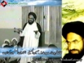 اتحاد بین المسلمین کی ضرورت - Unity of Muslims - Shaheed Allama Arif Hussain Al-Hussaini - Urdu