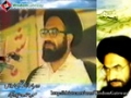 دوسرا سالانہ تنظیمی اجلاس - Speech at Second Tanzimi Conference - Shaheed Arif Hussaini - Urdu