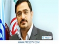 [05 Aug 2012] Iran judicial body revokes a decree by social security fund - English