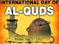 [AQC] Al-Quds International Day in North America - Al-Quds Committee invites you on 17 August 2012 - English