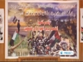 [15 Aug 2012] Palestinians in Syria insist on right to return - English