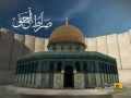 [AL-QUDS 2012] Indonesia - Indonesian - Arabic - English