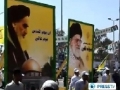 [AL-QUDS 2012] Iraq : Al-Quds Day in Baghdad streets - English