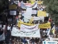 [AL-QUDS 2012] Millions march on International al Quds Day - 17 Aug 2012 - English