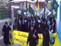 [AL-QUDS 2012] Kargil : Women Rally on Youm Al-Quds - 17 August 2012 - Urdu