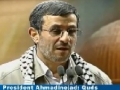 [AL-QUDS 2012] Statements by Sayyed Hasan Nasrallah & President Ahmadinejad - 17 August 2012 - English