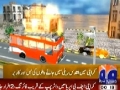 Attack on Al-Quds Rally Bus, Karachi Pakistan - 17 August 2012 - Urdu