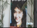 [26 Aug 2012] Karachi hosts seminar on fate of Afia Siddiqui - English