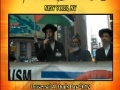 [AL-QUDS 2012][AQC] NewYork, NY USA : Glimpses of Al-Quds Day Protest - 17 August 2012 - English