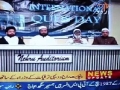 [AL-QUDS 2012] Hyderabad, India : ETV News - 17 August 2012 - Urdu