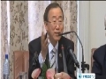 [30 Aug 2012] UN Secy Gen Ban Ki Moon in Tehran - English