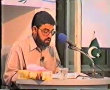 Quran Ke Ijtimaai Ahkam - Day 2 of 4 - By Agha Ali Murtaza Zaidi - Urdu