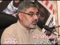 اسلامی بیداری اور خواتین - H.I. S. Ali Murtaza Zaidi - 13 September 2012 - Urdu