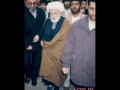 Ayatollah Taqi Behjat Letter MUST Listen - Urdu