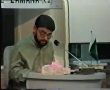 Sectarianism - Day 2 of 4 - By Agha Syed Ali Murtaza Zaidi - Urdu