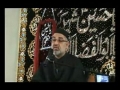 [08] Muharram 1434 - Qualities of those who help Imam A.S - Maulana Syed Ali Murtaza Zaidi - Urdu