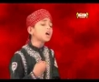 Sunni Kid - Ali Ali Ali Ali (a.s) - Urdu