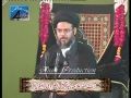 01 - Surah e Dahar - 2012 - Allama Syed Aqeel ul Gharavi Rizvi