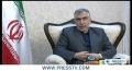 [04 Jan 2013] Iran to support Afghans beyond foreign troops withdrawal - English