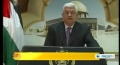 [05 Jan 2013] Israel seeks split among Palestinians - English