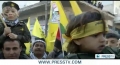 [05 Jan 2013] Gaza celebrates Fatah anniversary - English