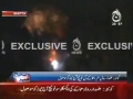 [11 Jan 2013] Shohada Alamdar Road Quetta Blast Reports - Urdu