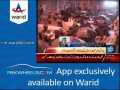 [11 Jan 2013] Shohada Alamdar Road Quetta Blast Reports - Urdu