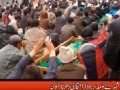 [11 Jan 2013] Shohada Alamdar Road Quetta Blast Reports - Urdu