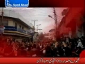 [11 Jan 2013] Shohada Alamdar Road Quetta Blast Reports - Urdu