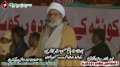 [13 Jan 2013] Karachi Dharna - Speech H.I. Sheikh Hasan Salahuddin - Urdu