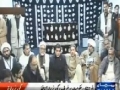 [14 Jan 2013] Update on Quetta dharna (sit in) - Urdu