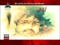 A Tribute To Martyrs of Alamdar Road Blasts Quetta - Urdu