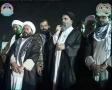 Speech at Dharna, Hyderabad - 12 January 2013 - Ustad Syed Jawad Naqavi - Urdu 