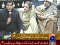 Talk with PM at Imam Bargah in Quetta - 13 January 2013 - Urdu