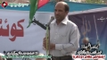 [12 Jan 2013] Karachi Dharna - Noha by Brother Hashim Raza - Urdu