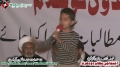 [12 Jan 2013] Karachi Dharna - Speech of a Child - Urdu