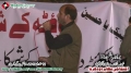 [12 Jan 2013] Karachi Dharna - Noha by Brother Hashim Raza - Night - Urdu