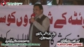 [12 Jan 2013] Karachi Dharna at Numaesh Chorangi - Speech Matlub Awan - Sunni Tehreek - Urdu