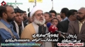 [12 Jan 2013] Karachi Dharna - Interview to Media - H.I. Sheikh Hasan Salahuddin - Urdu