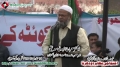 [12 Jan 2013] Karachi Dharna - Speech Merajul Huda Siddiqi - Jamate Islami Pakistan - Urdu