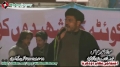 [13 Jan 2013] Karachi Dharna - Speech Mulana Mir Abbas - Urdu