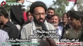 [14 January 2013] Interview H.I. Sadiq Raza Taqvi - Sec Gen. MWM Karachi Div - Urdu